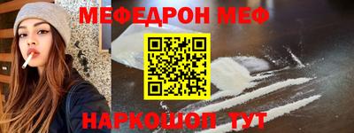 дмт Камышлов