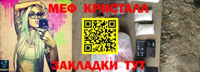 ALPHA PVP Ирбит
