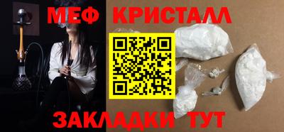 альфа пвп VHQ Кандалакша