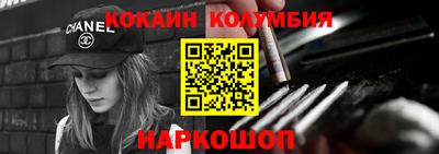 ALPHA PVP Ирбит