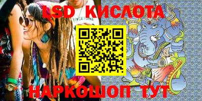 альфа пвп VHQ Кандалакша