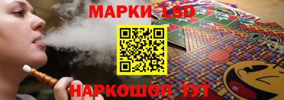 кокаин VHQ Изобильный
