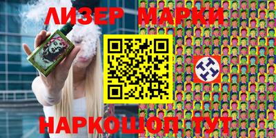 кокаин VHQ Изобильный