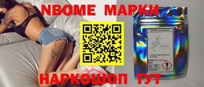 меф Канаш