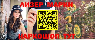 кокаин VHQ Изобильный