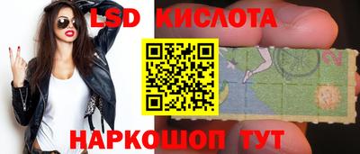 альфа пвп VHQ Кандалакша