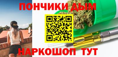 ALPHA PVP Ирбит