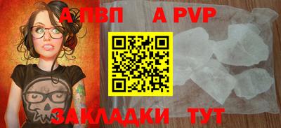 кокаин VHQ Изобильный