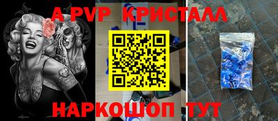 дмт Камышлов