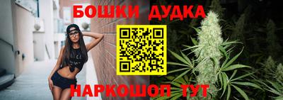 дмт Камышлов