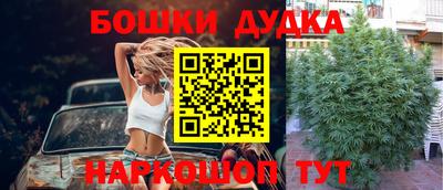 эйфоретик Ипатово