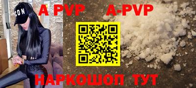 дмт Камышлов