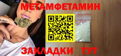 альфа пвп VHQ Кандалакша