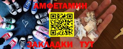 ALPHA PVP Ирбит