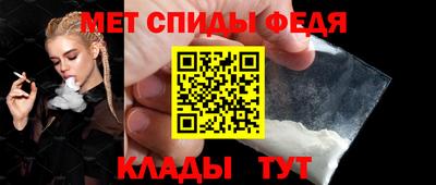кокаин VHQ Изобильный
