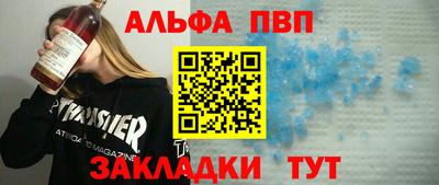 кокаин VHQ Изобильный