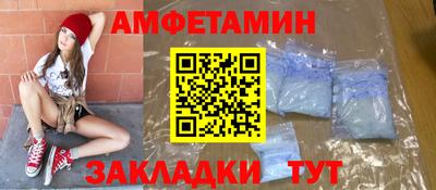 кокаин VHQ Изобильный