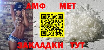 ALPHA PVP Ирбит