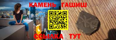 ALPHA PVP Ирбит