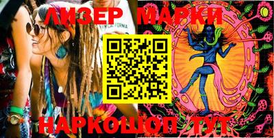 альфа пвп VHQ Кандалакша