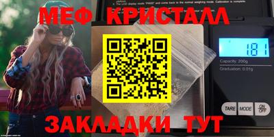 альфа пвп VHQ Кандалакша