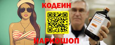 дмт Камышлов